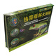 熱帶雨林3d立體翻翻書(shū)(3-6-8-10歲以上青少年科普百科全書(shū)科學(xué)動(dòng)物早教繪本圖鑒小學(xué)生課外讀物)