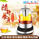 榮事金養(yǎng)生壺 煮茶壺 燒水壺可拆卸茶籃煮茶器多段保溫迷你玻璃普洱黑茶花茶壺電熱水壺0.8L電水壺SD-B18 銀色0.8L