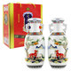 泓譽山西清香型白酒整箱 禮盒裝2瓶*1L年分老酒 景德鎮(zhèn)陶瓷