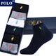 POLO官方6雙\禮盒襪子男士淺口短襪春夏季薄款棉襪低幫網(wǎng)眼透氣防臭襪 型號【3292】四色 6雙 均碼 39-44碼