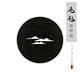 陶云尚創(chuàng)意吸水杯墊 茶墊隔熱墊 中國(guó)風(fēng)鏤空時(shí)尚毛氈杯墊功夫茶墊配件 圓形款-觀山 毛氈墊
