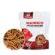 森森黃粉蟲(chóng)大麥蟲(chóng)面包蟲(chóng)烏龜飼料龍魚(yú)糧觀(guān)賞魚(yú)羅漢魚(yú)食高蛋白保鮮蟲(chóng) 保鮮面包蟲(chóng)140g*2袋