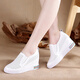萊然休閑鞋內增高小白鞋透氣女鞋子運動(dòng)單鞋懶人樂(lè )福鞋子2026春季新款 白色沖孔 37