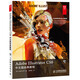 Adobe Illustrator CS6中文版經(jīng)典教程（附DVD-ROM光盤(pán)1張）(異步圖書(shū)出品)