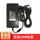 戴爾（DELL） 外星人15 17 M17X M18X 原裝電源適配器充電器線 19.5V 12.3A 240W  Alienware 17 R2 R3 R4 R5
