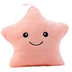 萌萌豬 七彩音樂(lè )發(fā)光抱枕夢(mèng)幻五角星星公仔創(chuàng  )意夜光毛絨玩具生日禮物女生 星星粉色 發(fā)光款（30厘米）