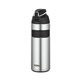膳魔師（Thermos）【海外直郵】 不銹鋼真空保冷保溫杯 吸管杯自行車水杯FFQ-600 FFQ-600-SBK 黑色 600ML