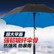 法爾考（paulrobertofalco）雨傘長柄超大號(hào)自動(dòng)直柄傘定制雙層抗暴風(fēng)雨傘晴雨兩用傘雙人大傘 外黑內(nèi)天藍(lán)色-雙層傘布 打開直徑130cm-雙人大傘