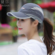 黛莎 帽子女夏季戶外運(yùn)動(dòng)棒球帽露營(yíng)出游跑步防曬透氣鴨舌帽 深灰色