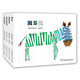 兒童經(jīng)典視覺(jué)啟智繪本（套裝全4冊）