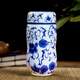 爵仕臻品景德鎮(zhèn)陶瓷保溫杯青花瓷茶杯雙層內(nèi)膽帶蓋過(guò)濾泡茶水杯男女禮品杯 青花蝴蝶