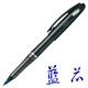 派通（Pentel ） 進(jìn)口TRJ50大班 簽字筆 粗細繪圖筆漫畫(huà)手繪設計 老板簽字速寫(xiě)筆 高端商務(wù)鴨嘴筆 黑桿 藍芯 1支