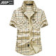 JEEP SPIRIT短袖格子襯衫男士薄款夏季商務(wù)休閑襯衫加肥加大碼短袖襯衣男 卡其色 3XL建議體重195斤左右