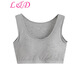 凌登少女文胸發(fā)育期學(xué)生內衣小背心式胸罩寬肩帶運動(dòng)內衣初高中生舒適純色棉文胸無(wú)鋼圈瑜伽睡眠跑步無(wú)痕胸衣 灰色 均碼(建議體重80-130斤)