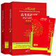 新東方 戀練有詞：高考英語(yǔ)詞匯識記與應用大全便攜版(上下冊)