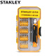 STANLEY/史丹利 23件精密螺絲刀與鑷子組套 STCT20023B 拆機工具組合螺絲批家用組合