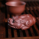 尊壺 紫砂茶寵擺件貔貅創(chuàng)意精品可養(yǎng)茶具配件 紫泥貔貅