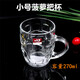 青蘋(píng)果玻璃杯加厚玻璃把杯菠蘿啤酒杯餐廳帶把酒杯茶杯水杯果汁杯扎啤杯 ZB01-150小號菠蘿把杯 270ml