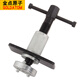 金點原子 碟式剎車分泵調(diào)整組 剎車片拆裝工具 碟式剎車分泵工具 汽修工具 3件套分泵組