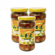 野珍（YEZHEN）廣西龍州特產(chǎn) 野珍山黃皮果顆粒黃皮醬料泡制腌制雞皮果調味品 山黃皮300gX3瓶