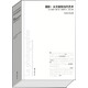 攝影：從文獻(xiàn)到當(dāng)代藝術(shù)