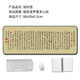 RS 藝術(shù)超大鼠標墊 中國山水畫(huà)風(fēng) 蘭亭序文藝居家經(jīng)理辦公室寫(xiě)字加厚桌墊包邊 般若波羅蜜多心經(jīng)-80x30x0.3cm