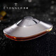 途雅（ETONNER）汽車(chē)香水 車(chē)載座式香水 汽車(chē)擺件 古龍香型 塞納日出