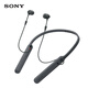 【準新品】索尼(SONY)WI-C400 無(wú)線(xiàn)藍牙立體聲耳機 手機耳機 來(lái)電震動(dòng)提醒 黑色  