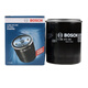 博世(BOSCH) 機(jī)油濾清器 適配東南DX3 DX7菱悅V3菱致V5 獵豹CS10 機(jī)濾機(jī)油濾芯格 東南V5 菱致