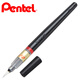 Pentel派通 中字科學(xué)毛筆 中楷書(shū)法軟毛筆 練字書(shū)寫(xiě)毛筆 XFL2L 中楷毛筆 1支