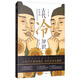 古代冷知識