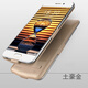 魅族16thPlus/17Pro背夾電池16sProX充電寶pro6s/pro7移動(dòng)電源5手機(jī)殼 pro7【升級(jí)版】- 土豪金