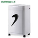 三木（SUNWOOD）錳鋼刀系列碎紙機(jī)SD9331 粒狀 20分鐘 220mm 7張 3.5m/min 2x6mm 20L S4 訂書(shū)針、卡等 白色
