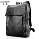 左森ZUOSEN雙肩包男韓版背包旅行包潮流休閑書(shū)包背包男士雙肩包旅行電腦包時(shí)尚男包 透氣版