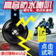 銳立普汽車喇叭12V摩托車喇叭防水高音電動車三輪踏板車高音超響鳴笛喇叭 黑色單只裝