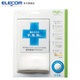 宜麗客（ELECOM） 進(jìn)口硅膠鼠標(biāo)墊 護(hù)腕墊手托防鼠標(biāo)手耐用人體工程學(xué) 鼠標(biāo)墊 羊脂白