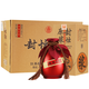 古封檀【古封檀洋河鎮(zhèn)濃香型52度白酒五糧釀原漿酒水 精致壇裝 六瓶整箱 52度整箱