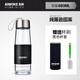 AIWOKE單層玻璃杯大容量個(gè)性泡茶水杯車(chē)載便攜帶蓋過(guò)濾網(wǎng)茶杯男女士學(xué)生家用創(chuàng  )意杯子水瓶 純黑色480ml