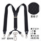 毅萊米特Elanmeet男士鉤扣掛鉤背帶后背有調節扣胖人松緊肩帶雙用背帶鉤子 Y型-黑格子4鉤