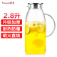Yumsir圓舍 2.8升超大容量玻璃涼水壺家用大號冷水壺套裝加厚涼水杯瓶