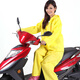 強(qiáng)迪電動(dòng)摩托車(chē)時(shí)尚男女分體式雨衣雨褲套裝全身分體式防暴雨 SD-818黃色 L
