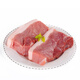 對(duì)面小城豬肉生鮮臀尖肉土豬臀肉煙熏臘肉農(nóng)家臘五花燒烤烤肉食材 后臀尖2斤 肥瘦