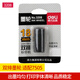 得力（deli） 打碼機器打價機標價機打價器/標價紙 墨輪 1個價 顏色隨機 3208 雙排墨輪
