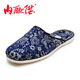 內(nèi)聯(lián)升男鞋手工千層底織錦拖鞋春夏秋時(shí)尚休閑居家拖鞋老北京布鞋 2005C 藍(lán)色 42-43