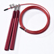 帥派中考比賽運動(dòng)體育中考軸承跳繩健身鋁合金手柄鋼絲跳繩比賽跳繩 金屬手柄（酒紅）