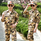 兵童勇士2022夏裝薄款純棉兒童迷彩服套裝中大童裝休閑運動(dòng)裝男童女童夏令營(yíng)軍訓服演出服上衣褲子三件套 高原迷彩三件套 130碼適合約125CM身高