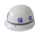 金震防暴防爆頭盔保安盔保安帽安全勤務(wù)執勤巡邏戰術(shù)頭盔鋼盔白色黑色 白色PC有徽有字