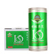 青島亮動(dòng)原漿啤酒 精釀啤酒12度德式小麥白啤1L*6罐禮盒整箱裝