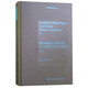 歐拉致德國公主的書(shū)信：關(guān)于自然哲學(xué)的不同學(xué)科（第1卷 英文版）