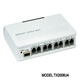 唐信TX2006U4電話(huà)通話(huà)錄音系統設備USB錄音盒4路 4路電話(huà)錄音盒 唐信U4錄音盒